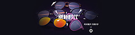 海報(bào)