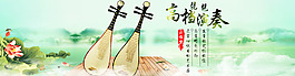 海報