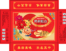 糕點包裝圖片
