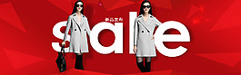 女裝海報(bào)