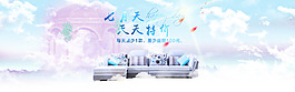练习海报