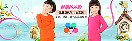 海報