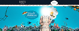 女裝海報(bào)PSD