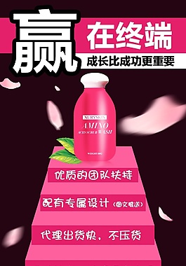 護(hù)膚