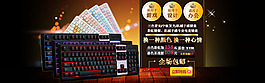 暖暖VS小白