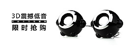 活動海報
