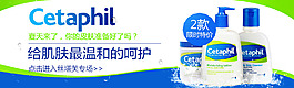 CD小輪播