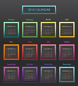 酷炫2016年日歷圖片
