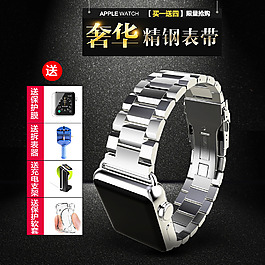 淘寶天貓直通車