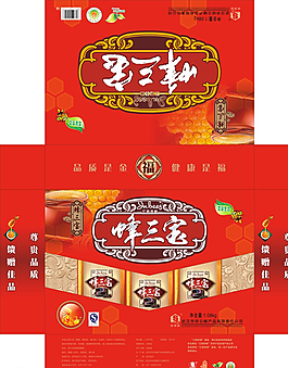 蜂三寶圖片