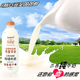 多多支持