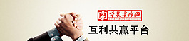 字體設(shè)計(jì)海報(bào)