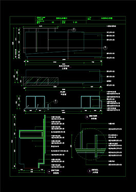 室內(nèi)設(shè)計(jì)裝修CAD圖紙