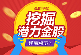 廣告
