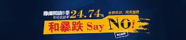 廣告網(wǎng)頁素材