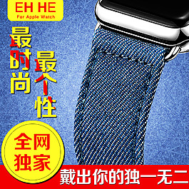 淘寶天貓直通車
