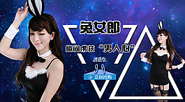 內(nèi)衣