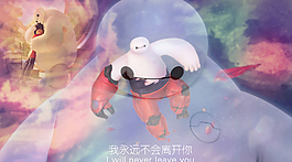 大白圖片