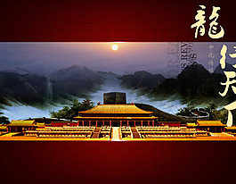 传媒公司网站