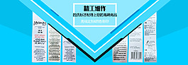 標(biāo)簽