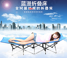 退款海報(bào)