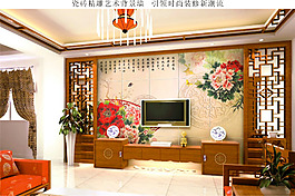 牡丹背景效果圖