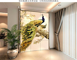 孔雀背景效果图