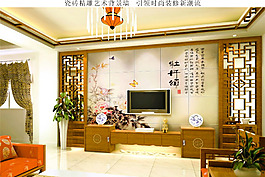 牡丹頌背景效果圖
