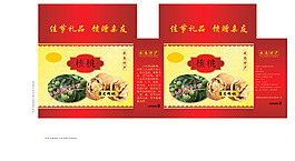 核桃包裝設(shè)計(jì)  紙箱包裝  紅色