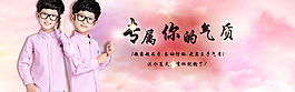haibao