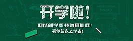 主產(chǎn)品還未上