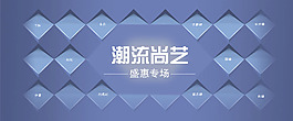 含PSD  海報