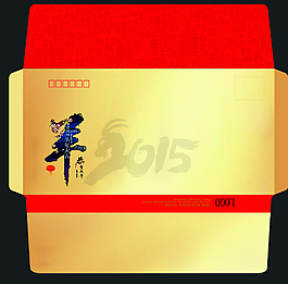 信封圖片