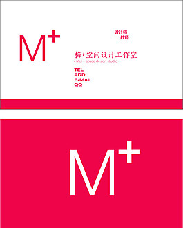 極簡LOGO
