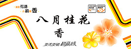 衛(wèi)生紙