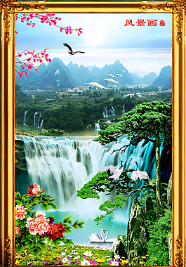 風(fēng)景畫(huà)