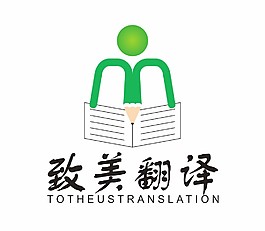 logo設(shè)計