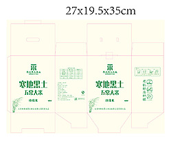 五常大米禮盒