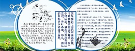 展覽長(zhǎng)廊設(shè)計(jì)