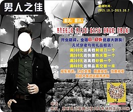 鼠標(biāo)墊