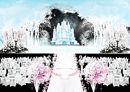 冰雪古堡婚禮舞臺(tái)