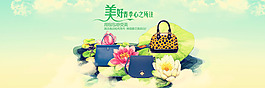 春季新品促銷包包海報圖下載