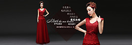 淘寶首頁(yè)婚紗禮服大海報(bào)psd源文件高大上
