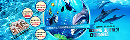 淘寶首頁