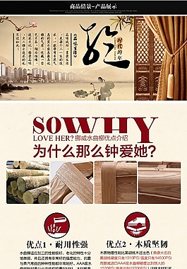 天貓?zhí)詫毜毓裨斍轫?/>
                            </a>
                            <div   id=