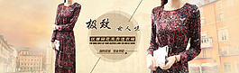 春夏新款碎花连衣裙高贵优雅女装