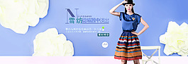 2015歐美全屏海報(bào)04