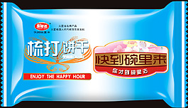 食品包裝