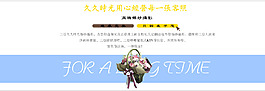 婚紗攝影關于客照說明