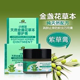 母嬰類目